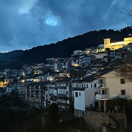 Luna De Gredos Casa de Férias